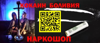 трава Волжский