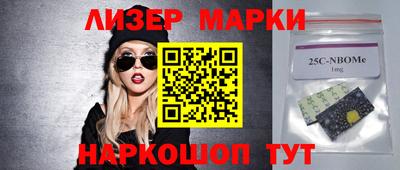 трава Волжский