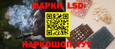 мет Волгодонск