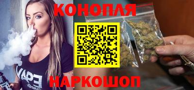 трава Волжский