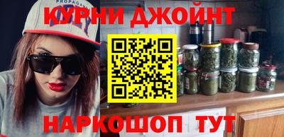 трава Волжский