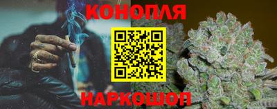трава Волжский
