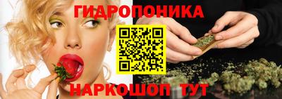 мет Волгодонск