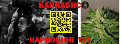 трава Волжский