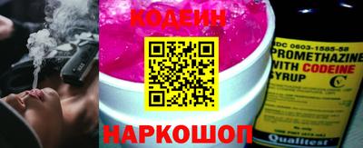 шишки Волжск