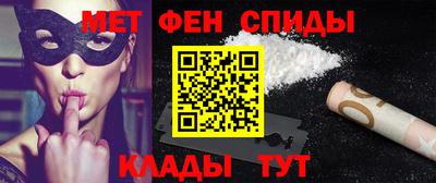трава Волжский
