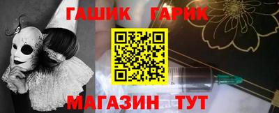 трава Волжский