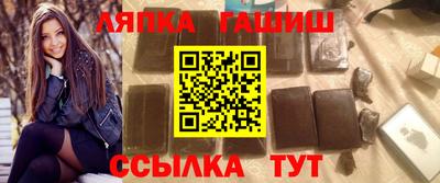 мет Волгодонск