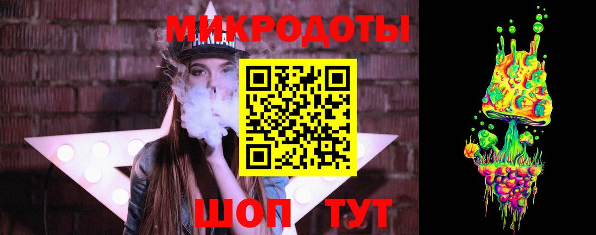 Псилоцибиновые грибы Cubensis Москва